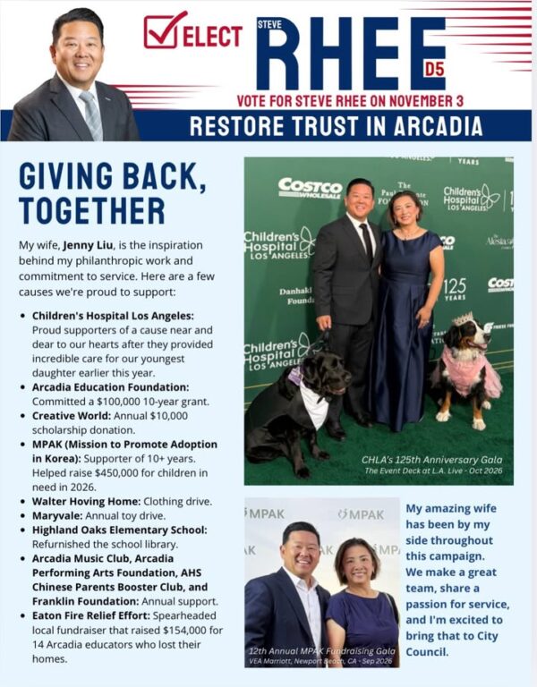 My amazing wife has been by my side throughout this campaign. We make a great…